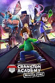 Kranston Akademi: Canavar Bölgesi