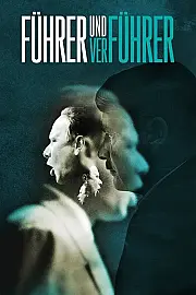 Goebbels and the Führer