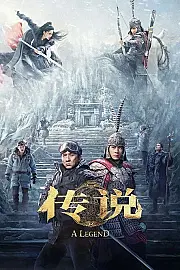 Efsane 2 izle