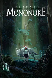 Prenses Mononoke