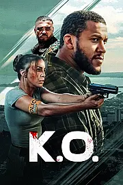 Nakavt