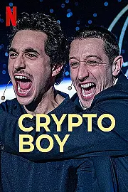 Kripto Amir
