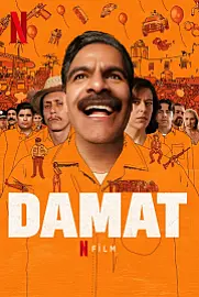 Damat