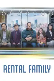 Kiralık Aile