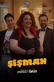Şişman