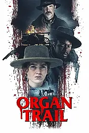 Organ Trail