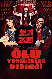 Ölü Yetenekler Derneği